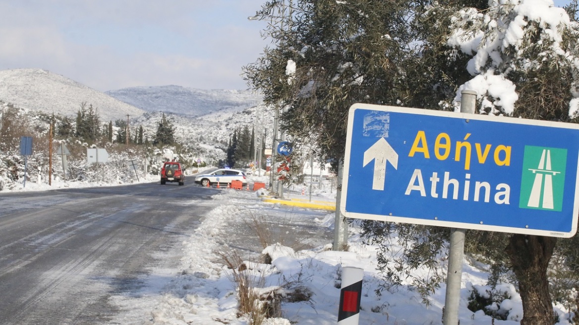 Απαγορεύτηκε η κυκλοφορία φορτηγών στην Αθηνών- Λαμίας στο Σχηματάρι