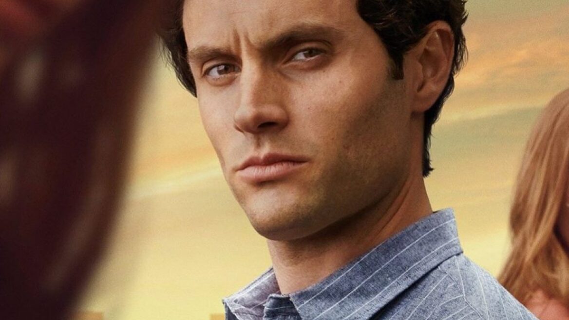 Ο Penn Badgley και η σειρά You είναι η νέα μας εμμονή