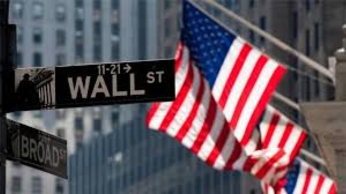 Wall Street: Κλείσιμο με πτώση 