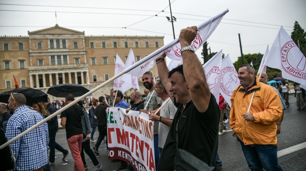 ΑΔΕΔΥ: Τρίωρη στάση εργασίας την Τρίτη