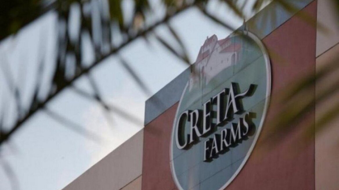 Creta Farms: Νέο αδιέξοδο στον ορίζοντα