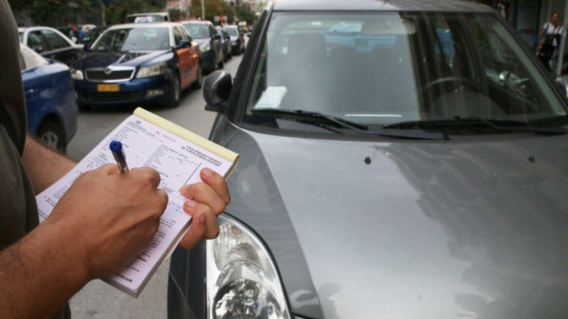 Κρήτη: Συνταξιούχος δεν μπορεί να πάρει εφάπαξ γιατί είχε χωρίς να το γνωρίζει απλήρωτες κλήσεις από το 2003