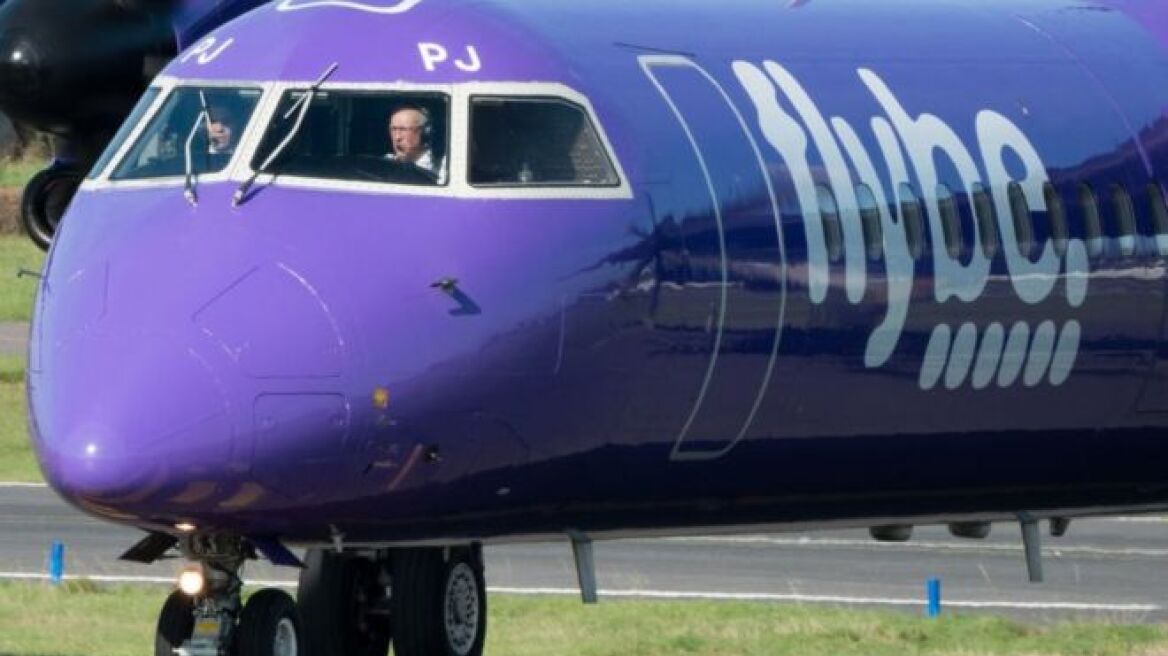 Βρετανία: Συμφωνία διάσωσης της Flybe από κυβέρνηση και επενδυτές