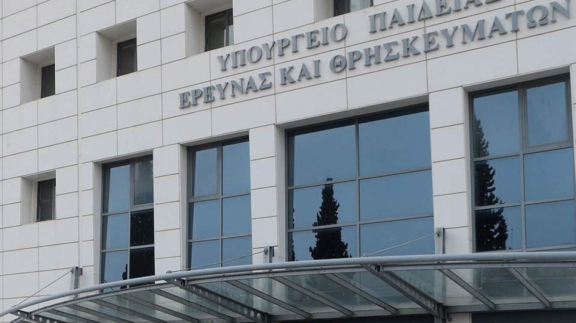 Υπουργείο Παιδείας: Η Ελλάδα οφείλει να σέβεται το δίκαιο της ΕΕ για την πρόσληψη αποφοίτων κολεγίων στο Δημόσιο