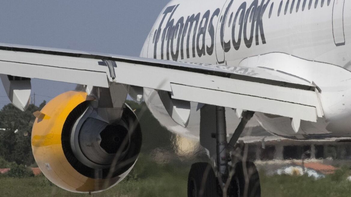 Thomas Cook: Έκπτωση φόρου στις ελληνικές επιχειρήσεις που επλήγησαν από την πτώχευση