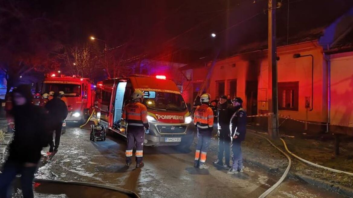 Τραγωδία στη Ρουμανία: Τέσσερα παιδιά κάηκαν ζωντανά από φωτιά στο σπίτι τους