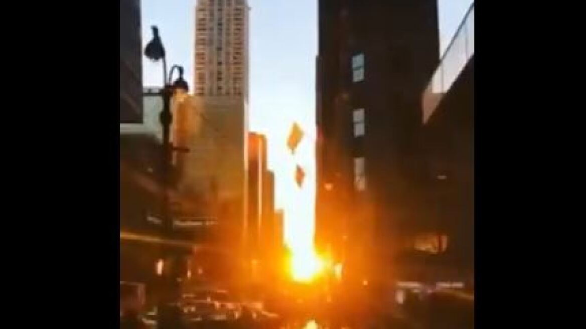 Manhattanhenge: Το εντυπωσιακό ηλιοβασίλεμα της Νέας Υόρκης που καθηλώνει - Βίντεο