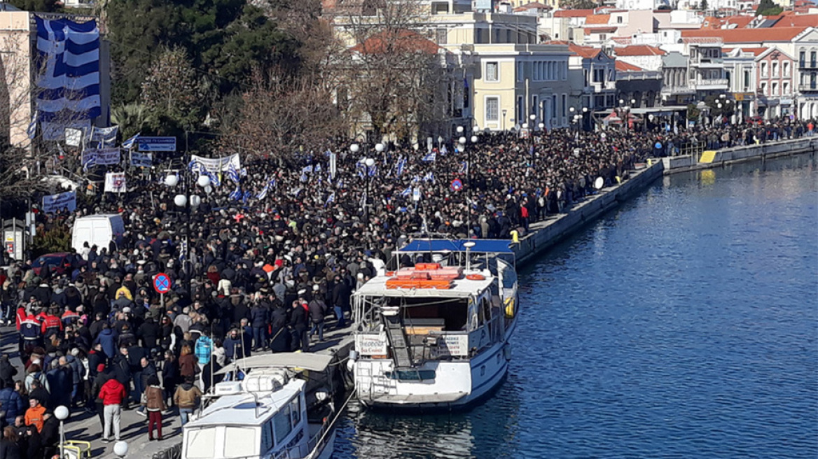 Μεταναστευτικό: Μεγαλειώδεις οι συγκεντρώσεις διαμαρτυρίας σε Λέσβο, Χίο Σάμο