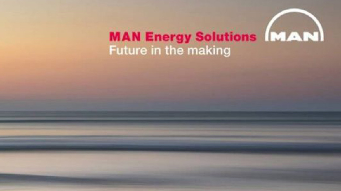 H MAN Energy Solutions Ελλάς συνεργάζεται με το Εθνικό  Μετσόβιο Πολυτεχνείο