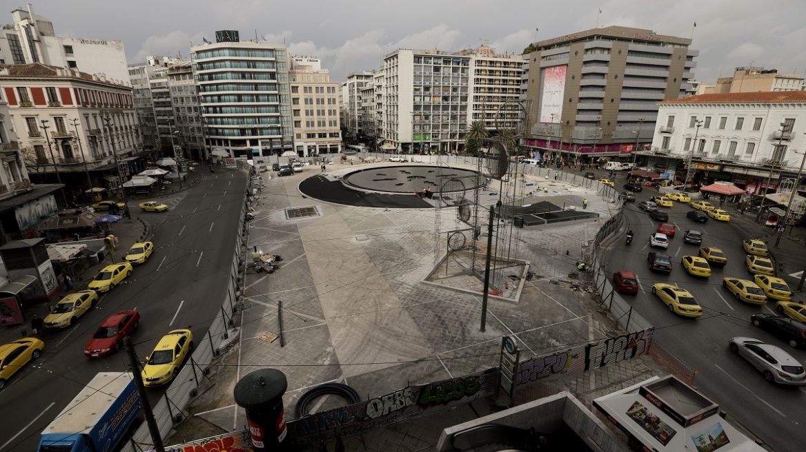 Αλλάζει πρόσωπο η Ομόνοια: Επιστρέφει το ιστορικό συντριβάνι