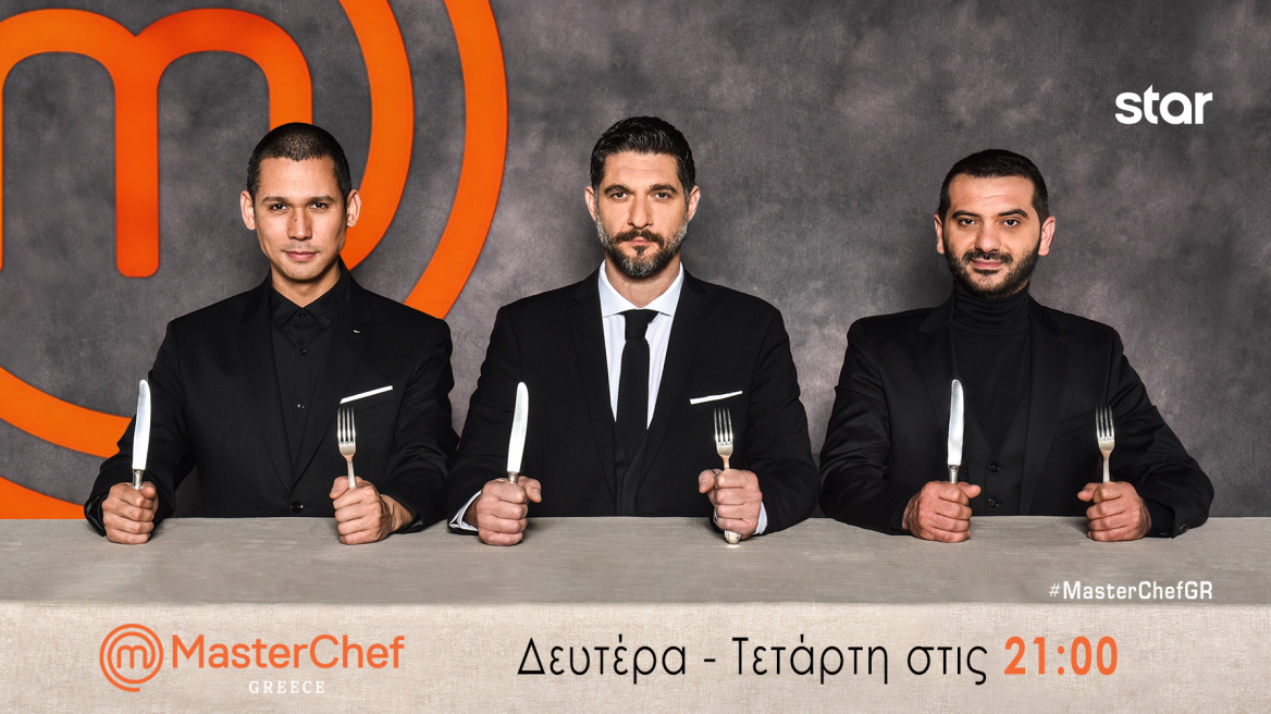  MasterChef 4: Πάρτε μία γεύση από το αποψινό επεισόδιο