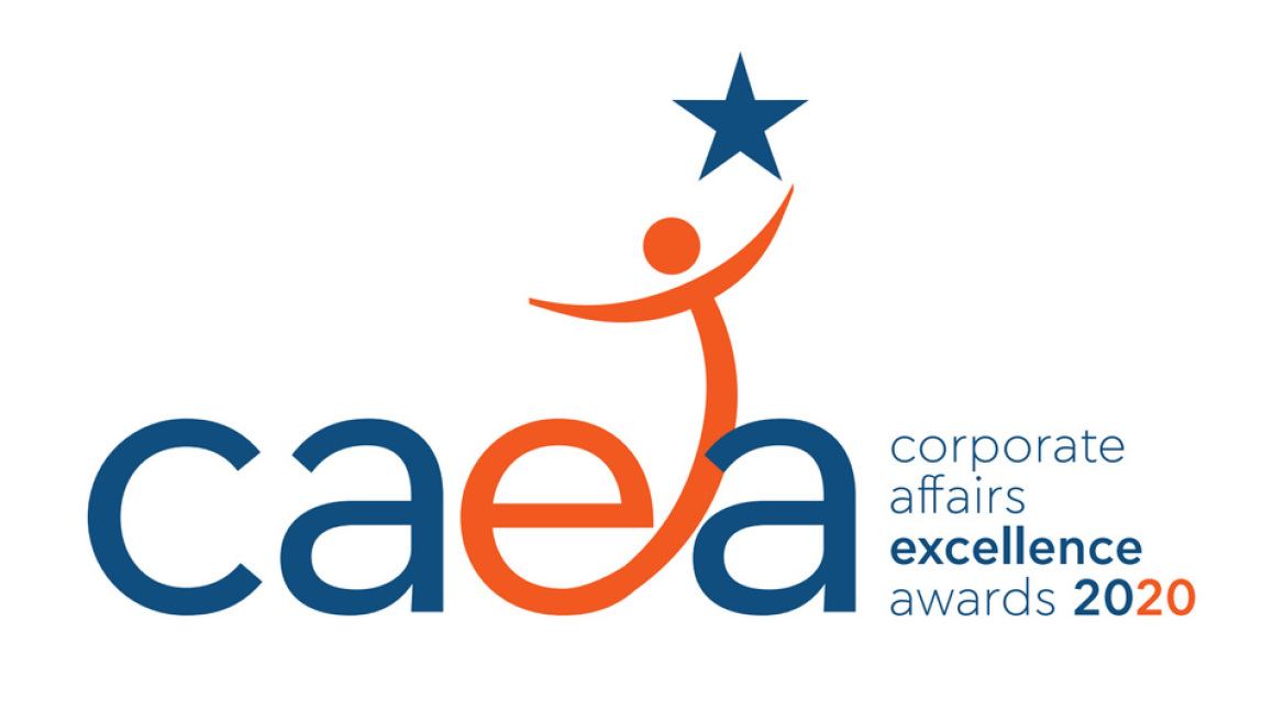 Πιστοποίηση βραβεύσεων για τα «Corporate Affairs Excellence Awards 2020»