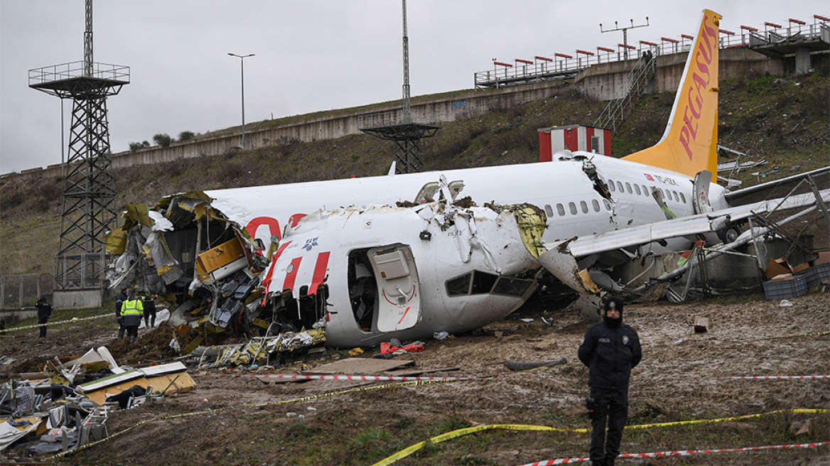 Συντριβή Boeing 737 στην Κωνσταντινούπολη: Έρευνα σε βάρος των πιλότων για εγκληματική ενέργεια 