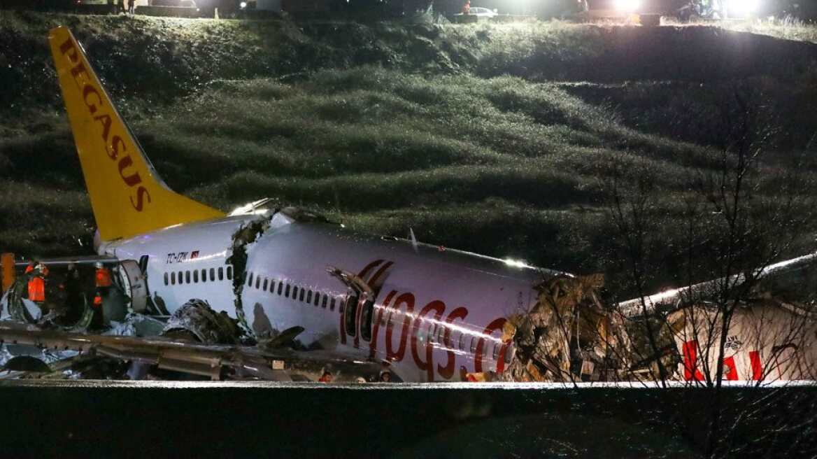 Συντριβή Boeing 737 στην Κωνσταντινούπολη - Μαρτυρίες: Αγγίξαμε το έδαφος και... απογειωθήκαμε ξανά 