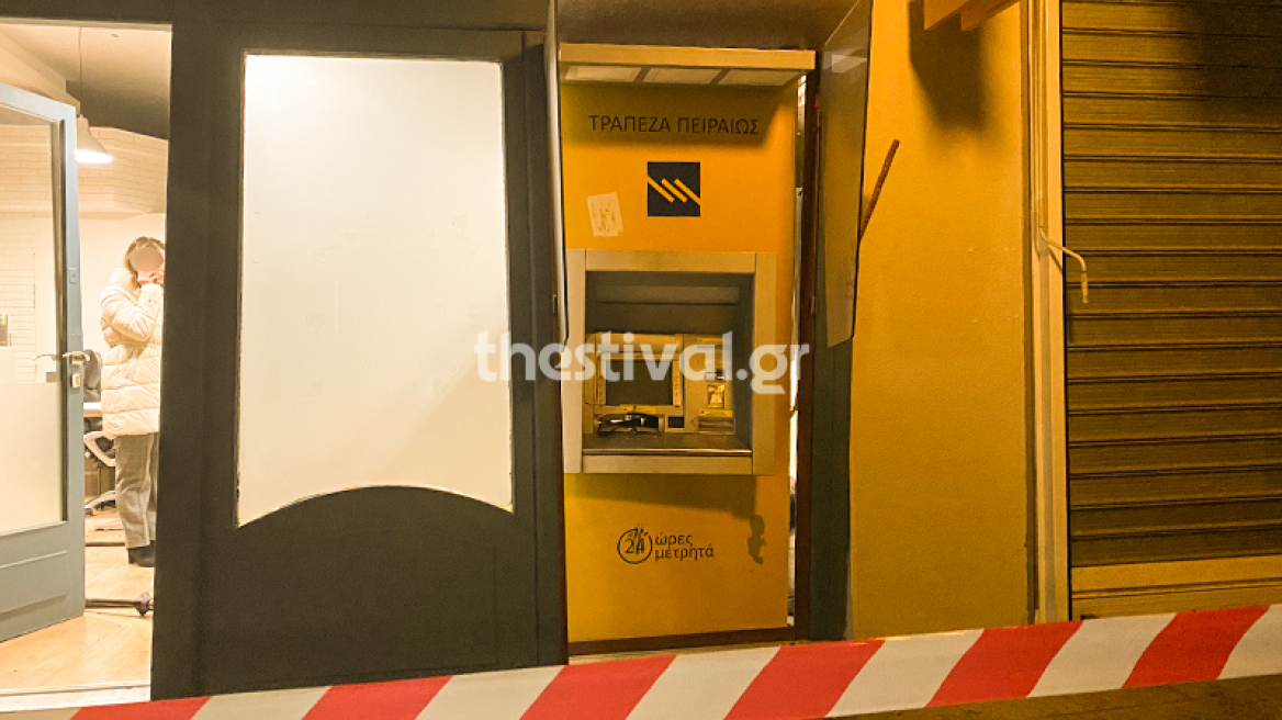 Θεσσαλονίκη: Έκρηξη σε ATM τα ξημερώματα 