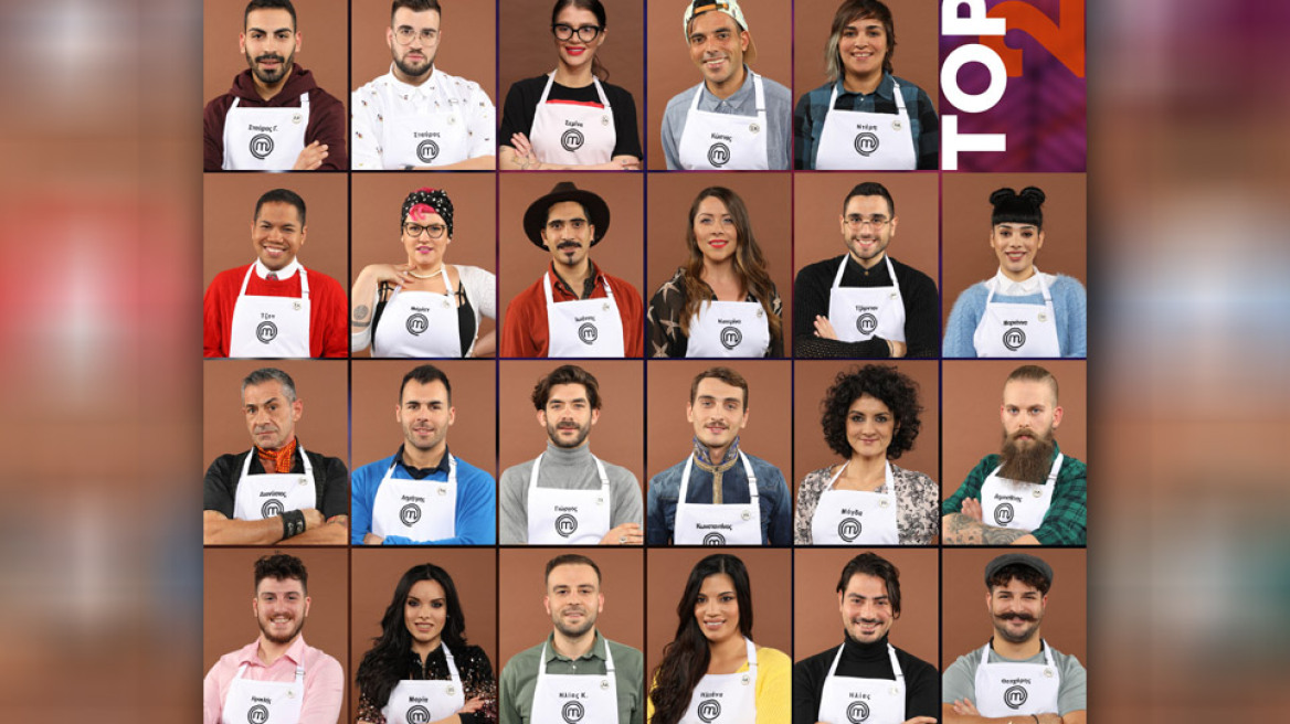  MasterChef 4: Αυτοί είναι οι 23 παίκτες - Ποιος θα είναι ο επόμενος Έλληνας MasterChef;