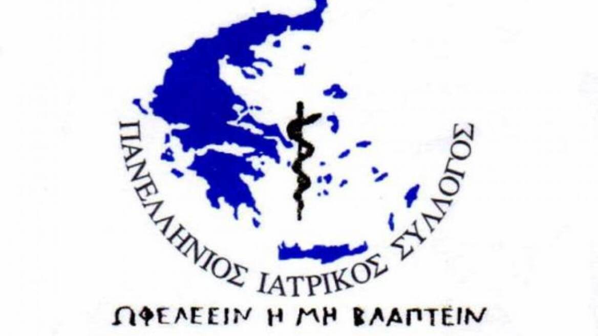 Κάθε παιδί πρέπει να έχει την ευκαιρία να ζήσει