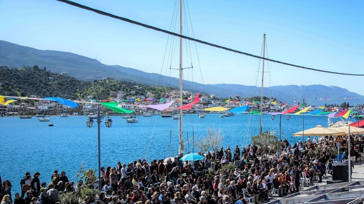 Πόρος... μασκέ: Με Γιαννούλη, Γιοκαρίνη και Λάκη Παπαδόπουλο οι Απόκριες στο νησί!