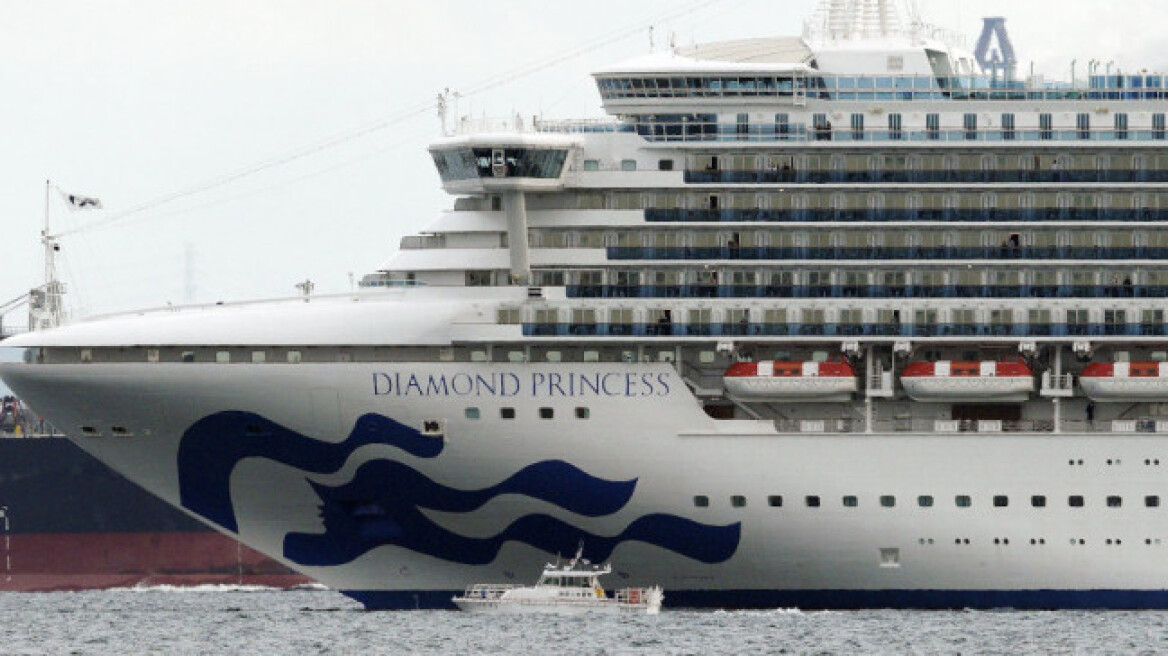 Θρίλερ στο Diamond Princess: Θετικοί στον κορωνοϊό 14 εκ των 300 Αμερικανών που επαναπατρίζονται