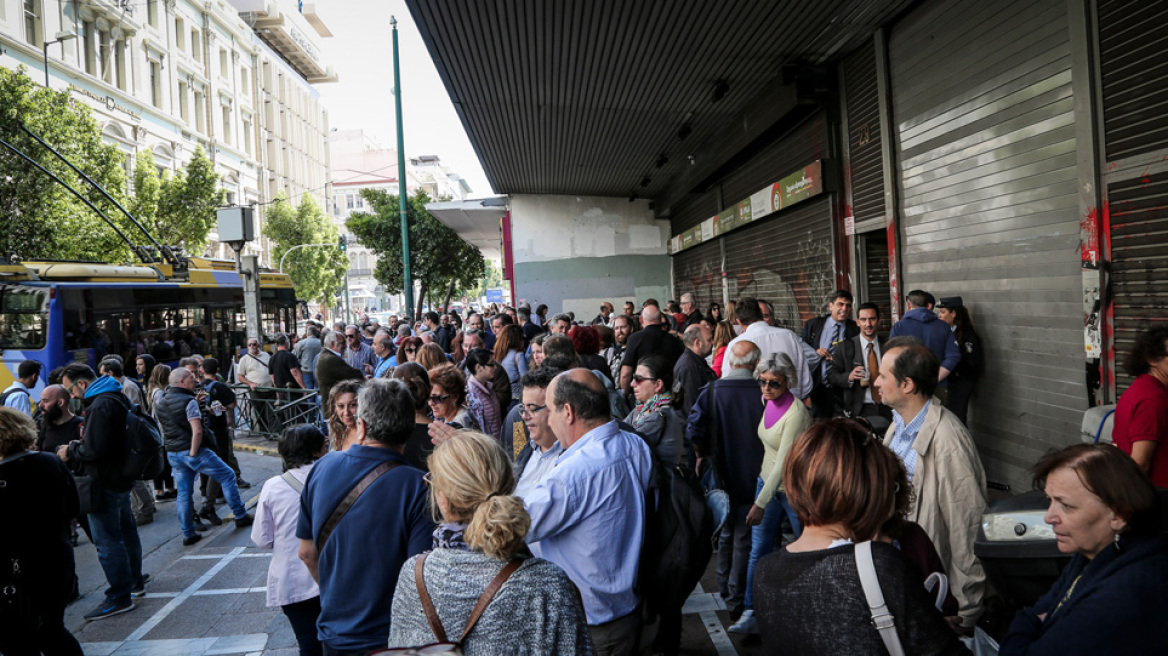 Ασφαλιστικό: Αυξήσεις τα επόμενα χρόνια στις συντάξεις δείχνει η αναλογιστική μελέτη