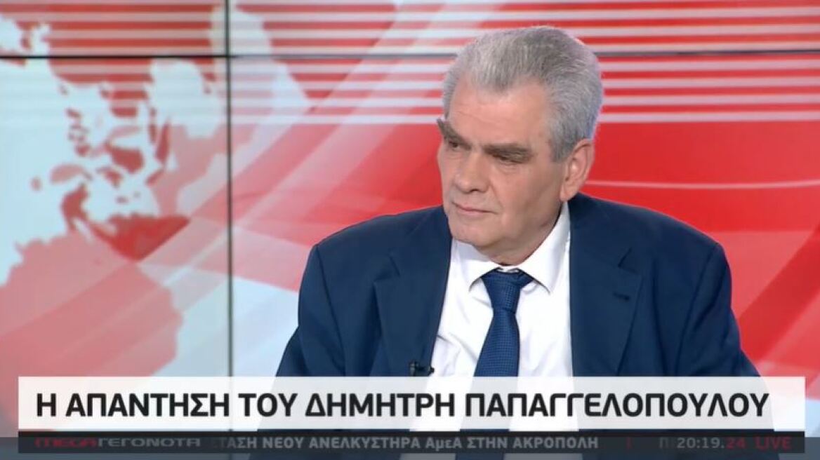  Παπαγγελόπουλος: Όταν βγαίνω στους δρόμους, με χτυπάνε στην πλάτη 