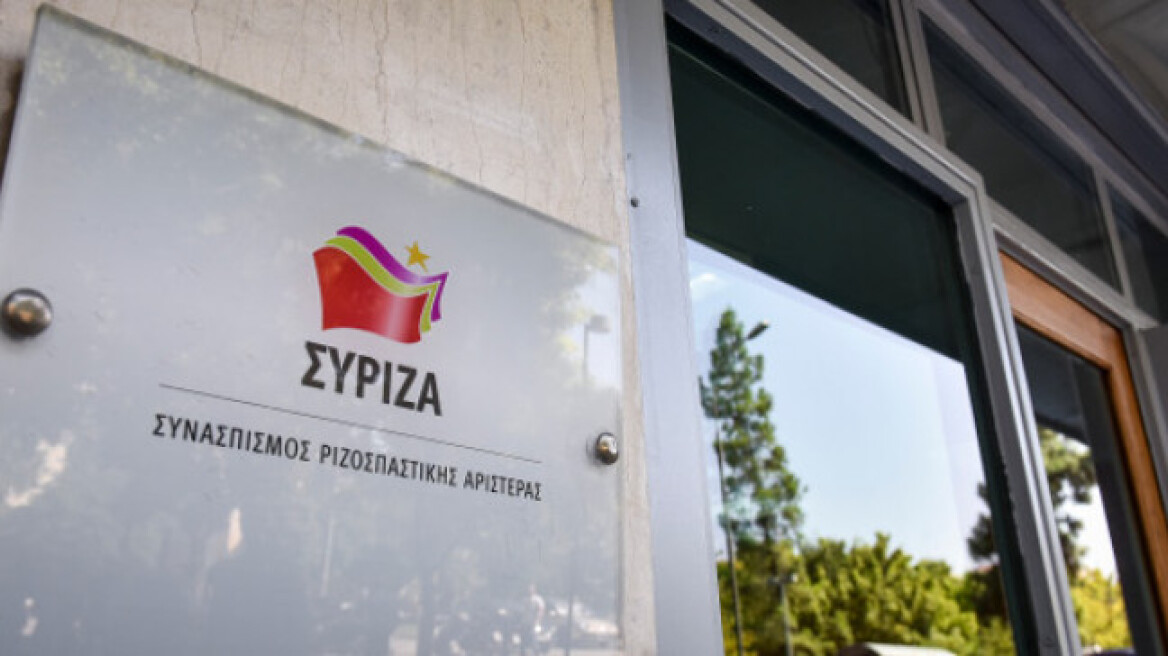 ΣΥΡΙΖΑ: Επιβεβαιώνεται ότι ΝΔ και ΚΙΝΑΛ δεν θέλουν εξέταση των μαρτύρων αλλά τρομοκράτησή τους