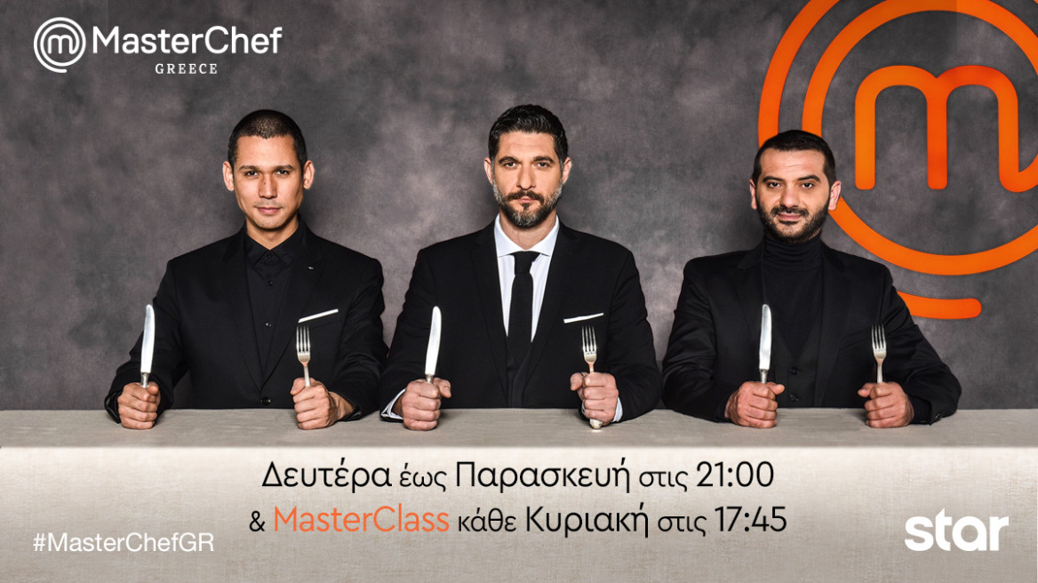 MasterChef 4: Πάρτε μια γεύση από το αποψινό επεισόδιο