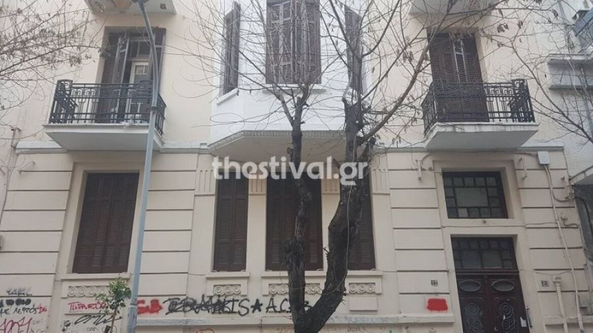 Θεσσαλονίκη: Επιχείρηση εκκένωσης σε εγκαταλελειμμένο κτήριο - 10 προσαγωγές