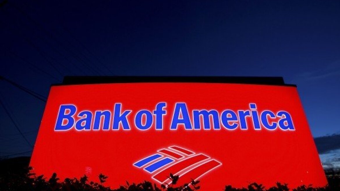 BofA: Υποβαθμίζει στο 2,8% την πρόβλεψη για την παγκόσμια οικονομική ανάπτυξη λόγω Κορωνοϊού 