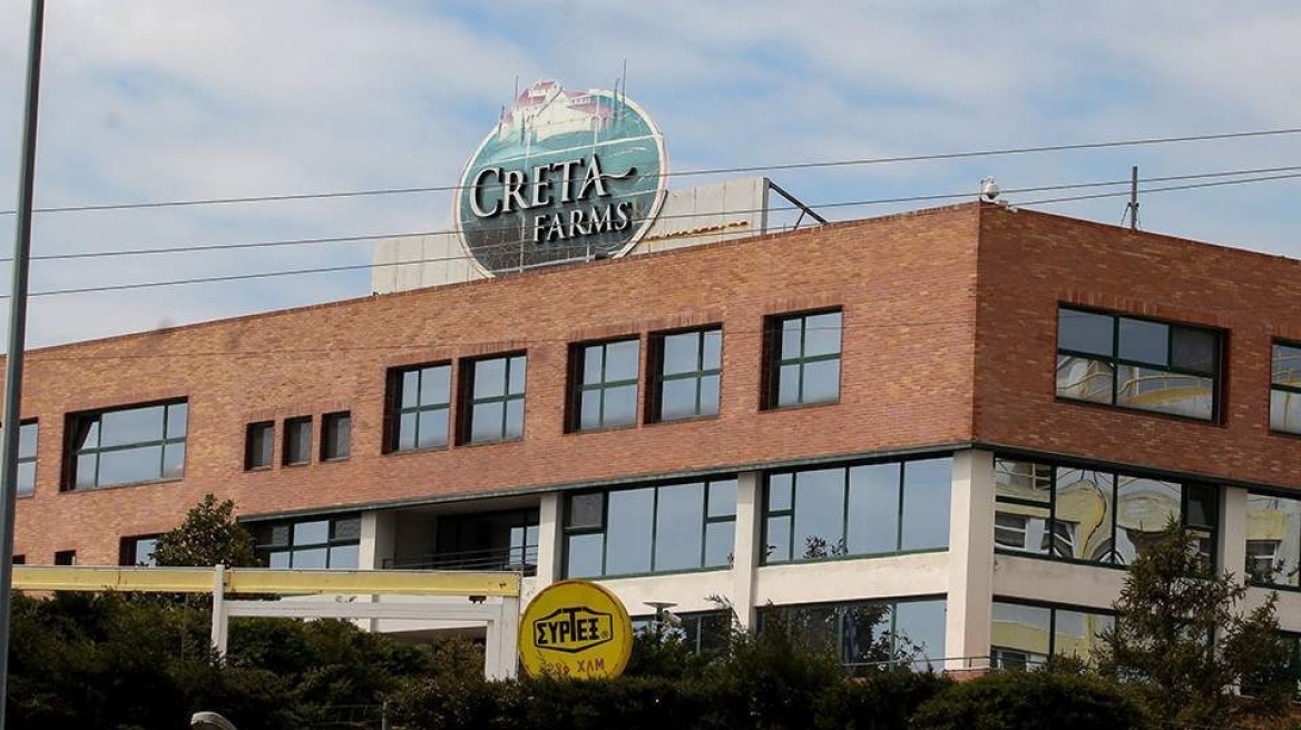 Creta Farms: Η Γενική Συνέλευση ενέκρινε το σχέδιο αναδιάρθρωσης