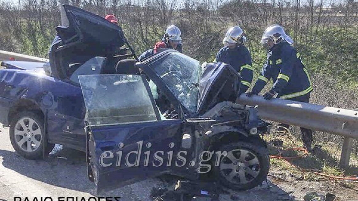 Τραγωδία στο Κιλκίς: Τροχαίο δυστύχημα με τέσσερις νεκρούς