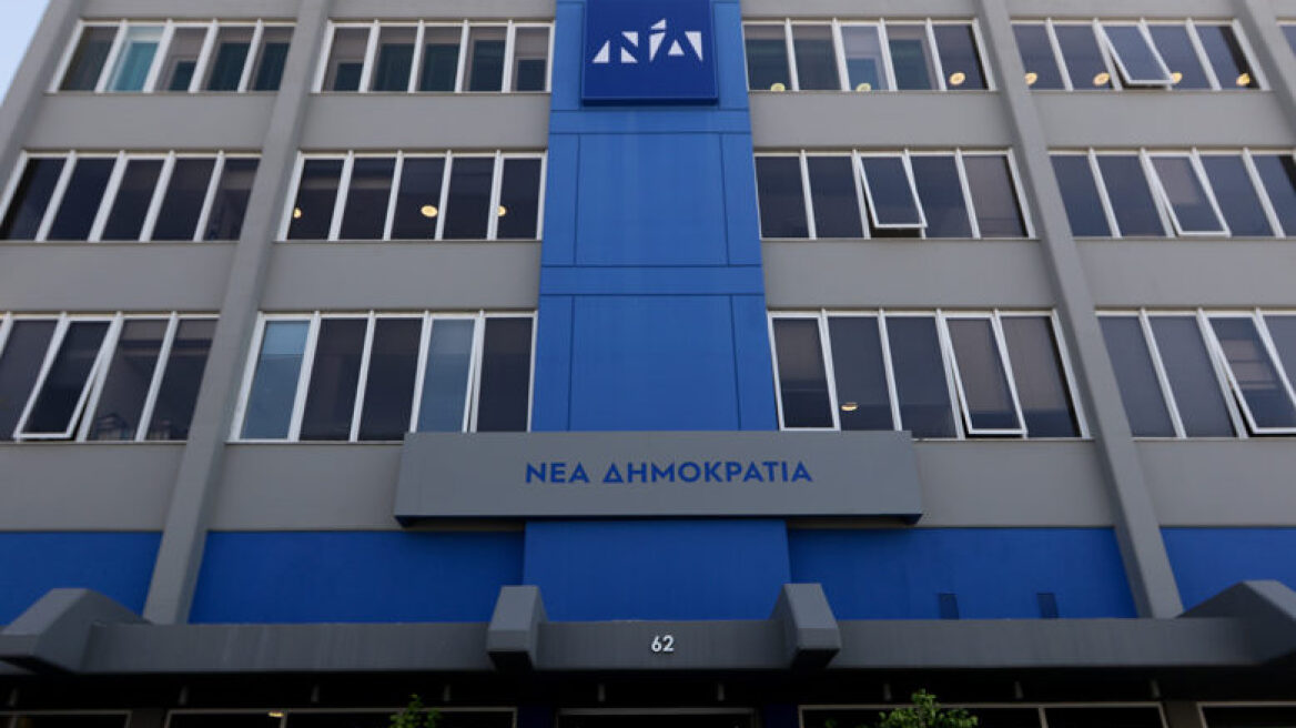 Αιχμηρή απάντηση ΝΔ σε ΣΥΡΙΖΑ: Εσείς καλούσατε σε πορεία στον Έβρο κατά του φράχτη