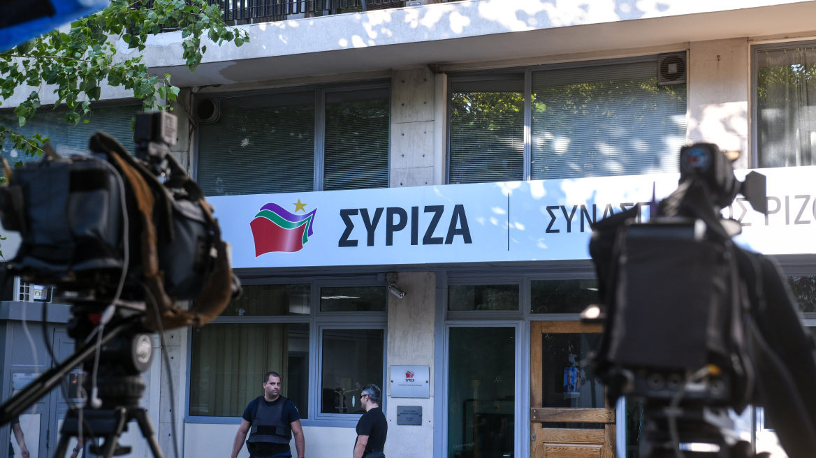 ΣΥΡΙΖΑ: Χάσμα με την κυβέρνηση, μιλά για «πόλεμο» με άμαχους, πρόσφυγες, μετανάστες - Άφαντος ο Τσίπρας