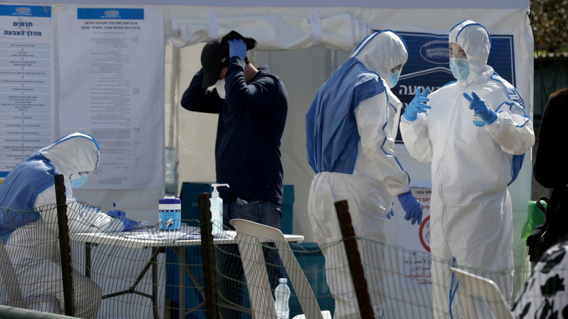 Κορωνοϊός: Τρία νέα κρούσματα στο Ισραήλ - 15 συνολικά