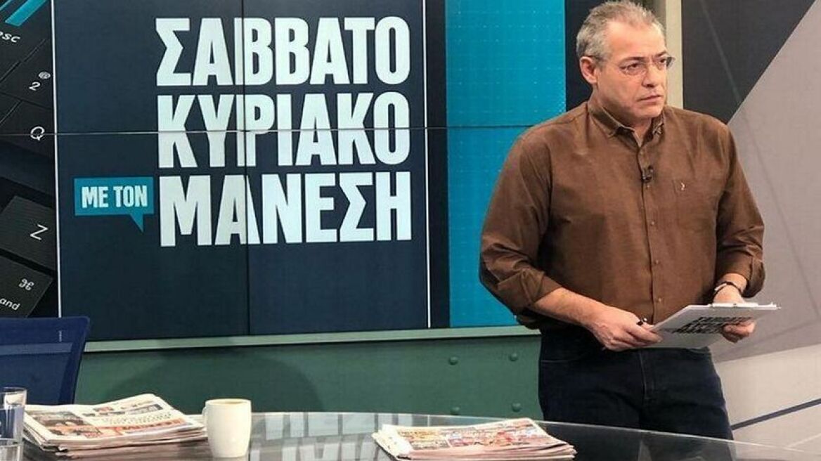 Ο Νίκος Μάνεσης στο protothema.gr: «Η παραίτησή μου είναι στα χέρια της διοίκησης του Alpha»