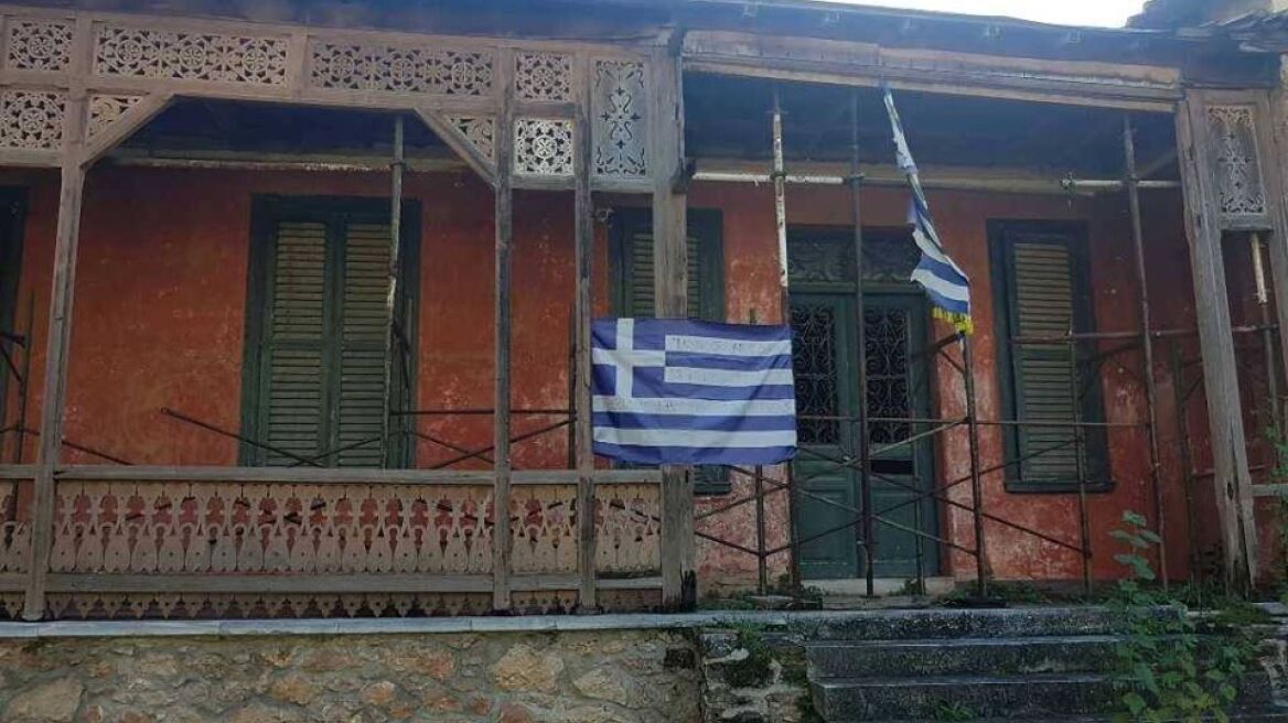 Αναστηλώνεται η ιστορική οικία του Παύλου Μελά