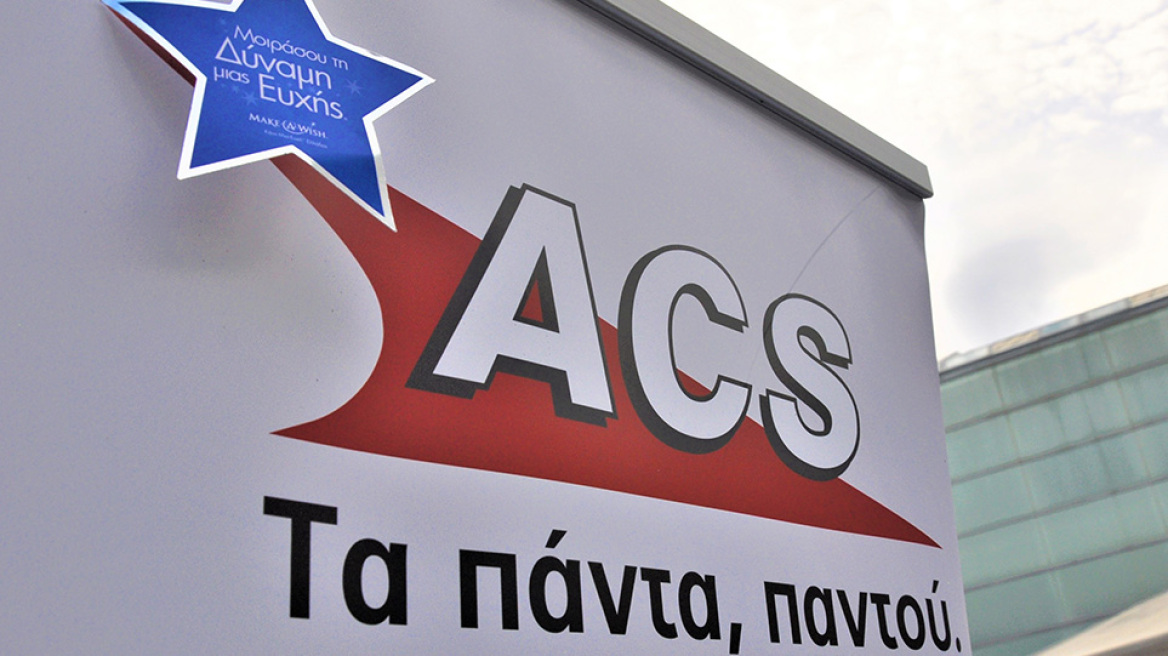 Η ACS σταθερή σύμμαχος στην εκπλήρωση ευχών του Make-A-Wish Greece