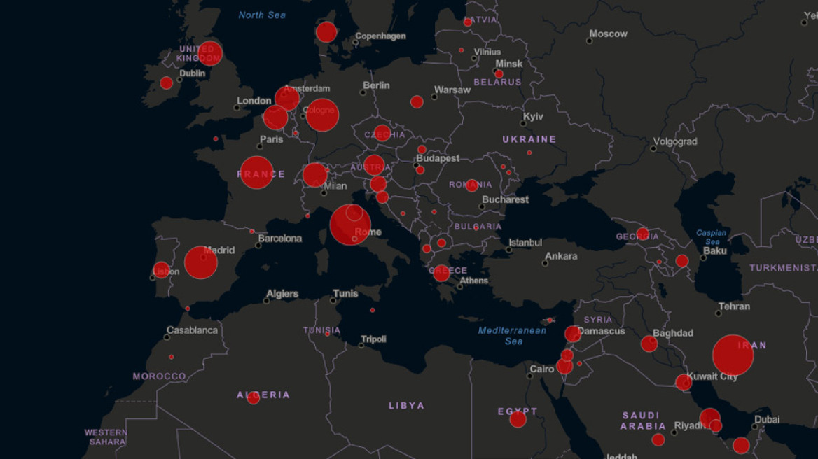 Κορωνοϊός: Δείτε σε πραγματικό χρόνο την εξάπλωση της νόσου