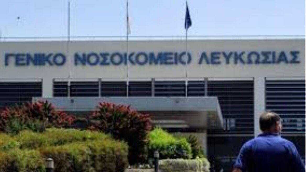 Κορωνοϊός, Κύπρος: Κλειστό το Γενικό Νοσοκομείο Λευκωσίας λόγω του κρούσματος στον διευθυντή κλινικής