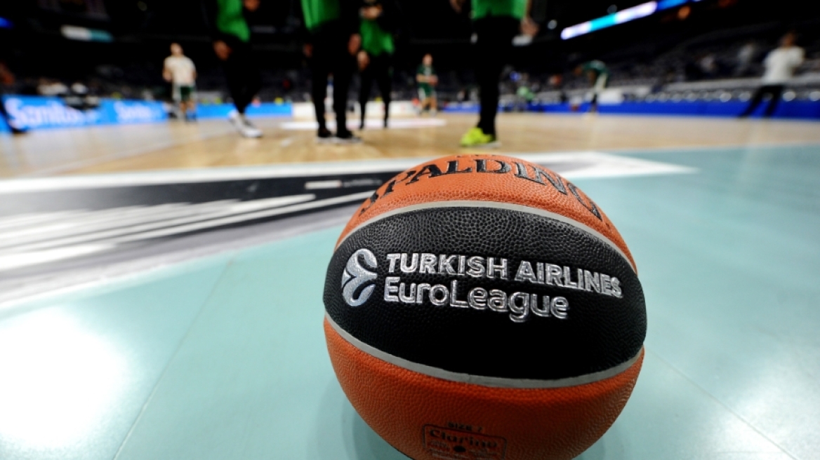 Κορωνοϊός - Euroleague: Διακοπή μέχρι νεωτέρας στη διοργάνωση