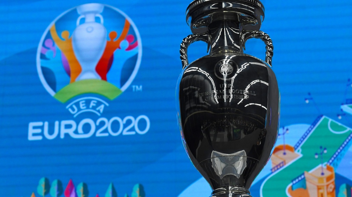 Euro 2020: Στις 17 Ιουνίου η συνεδρίαση της UEFA