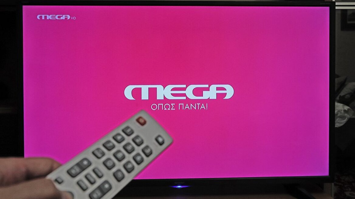 Κορωνοϊός - MEGA: Νέες έκτακτες ενημερωτικές εκπομπές στο πρόγραμμά του