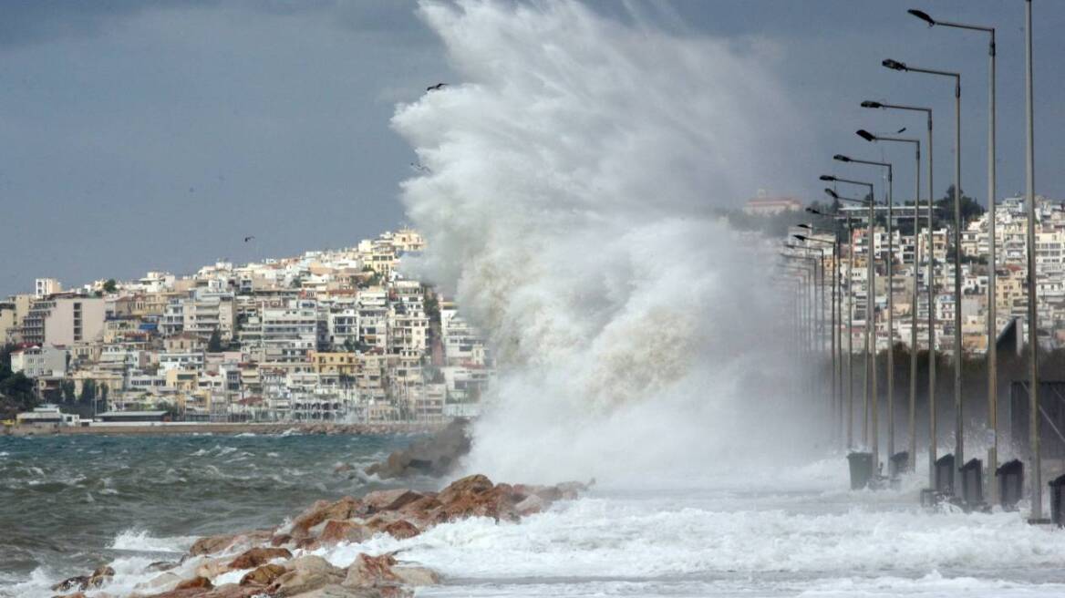 Καιρός: Ισχυροί άνεμοι την Τετάρτη με 9 μποφόρ στο Αιγαίο - Πότε σταματούν οι ασθενείς βροχές 