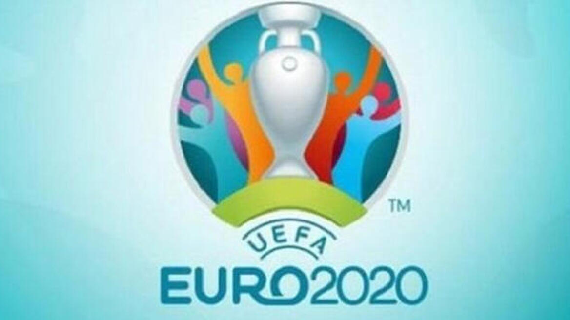 Κορωνοϊός - Euro 2020: Αναβάλλεται για το 2021