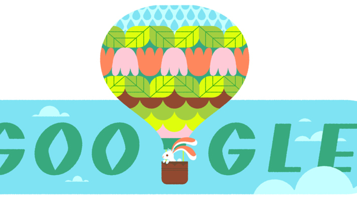 Άνοιξη 2020: Το Google Doodle υποδέχεται την εαρινή ισημερία 