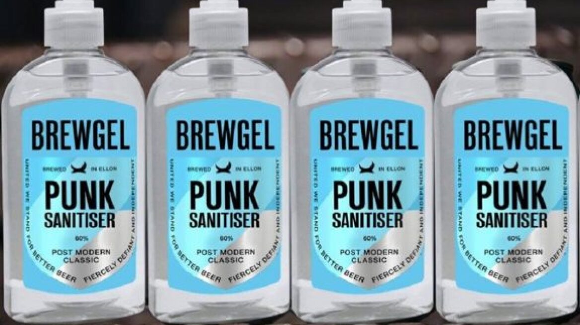 Η σκωτσέζικη BrewDog ξεκινάει την παρασκευή αντισηπτικού στο αποστακτήριο της