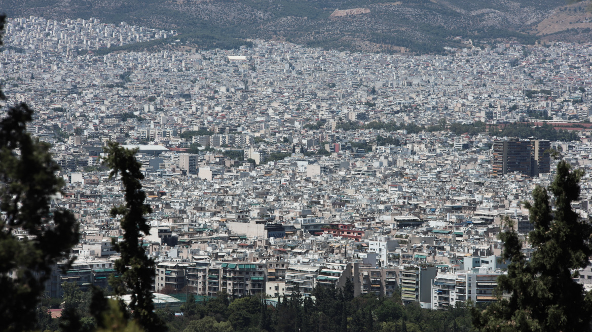 Κλείνουν μέχρι τις 2 Απριλίου τα κτηματολογικά γραφεία και τα υποθηκοφυλακεία