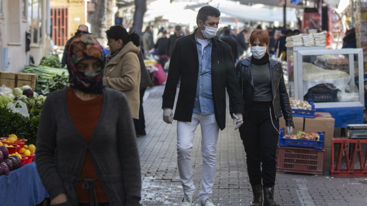 Κορωνοϊός - Τουρκία: 7 νέοι θάνατοι το τελευταίο 24ωρο - Στους 44 το σύνολο