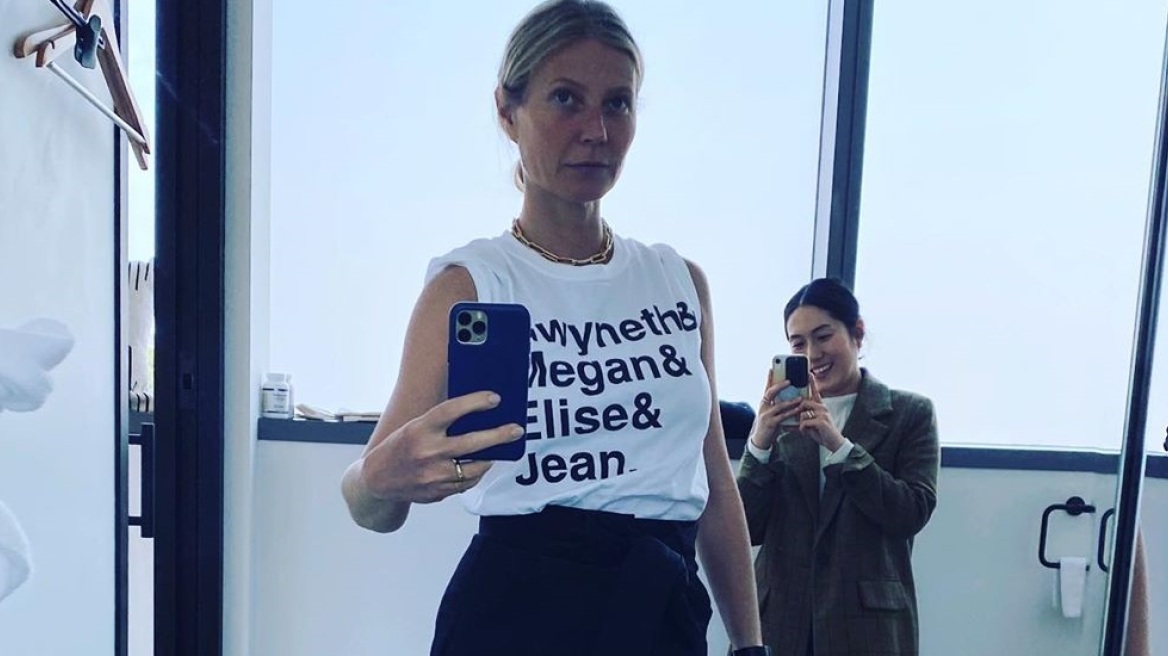 Στα μαύρα  η Gwyneth Paltrow λόγω κορωνοϊού