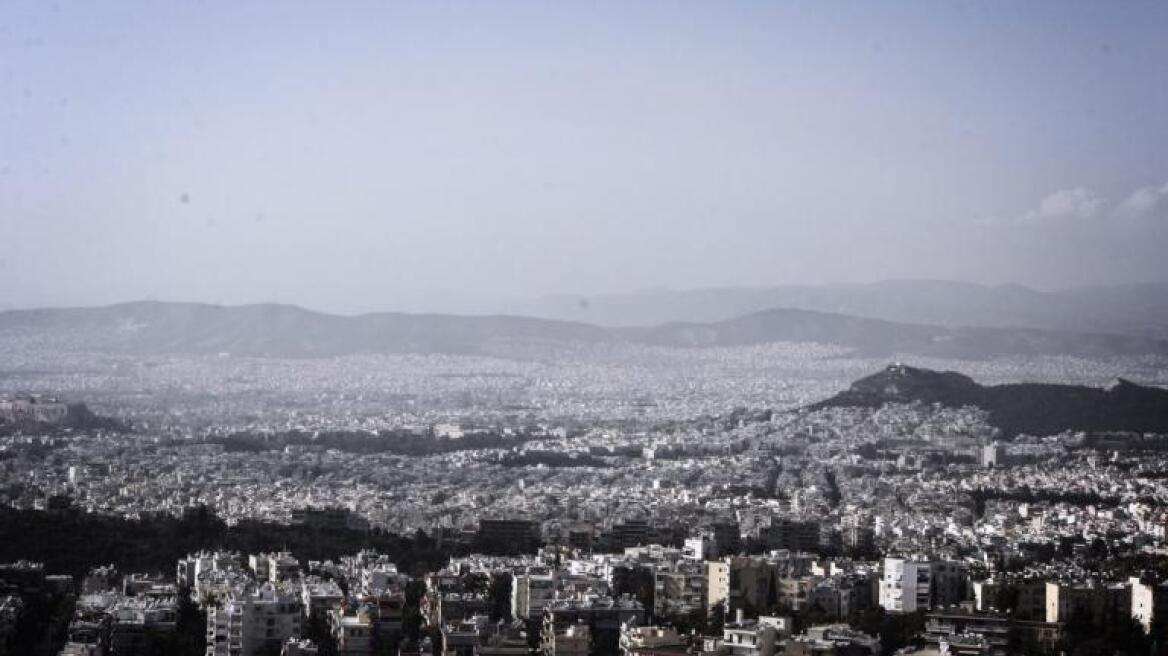 Κτηματολόγιο - Κορωνοϊός: Παράταση για υποβολή δηλώσεων - Δείτε ποιες περιοχές αφορά 